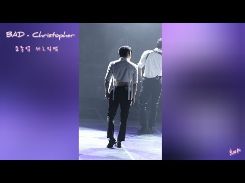 [4K][세로직캠] 문종업-BAD-피크타임 부산콘서트 230625