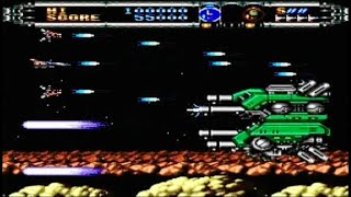 GATE OF THUNDER (PC ENGINE 'CD-ROM' - FULL GAME)