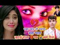 Rabba Pyar To Banaya Bada Pyara Judaai Wala Gam Kyon Diya रब्बा प्यार तो ब