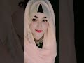 Pakistani Gojol Gojol New