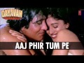 Aaj Phir Tum Pe Pyar Aaya Full Audio Song Dayavan Pankaj Udhas Anuradha Paudwal Madhuri Dixit