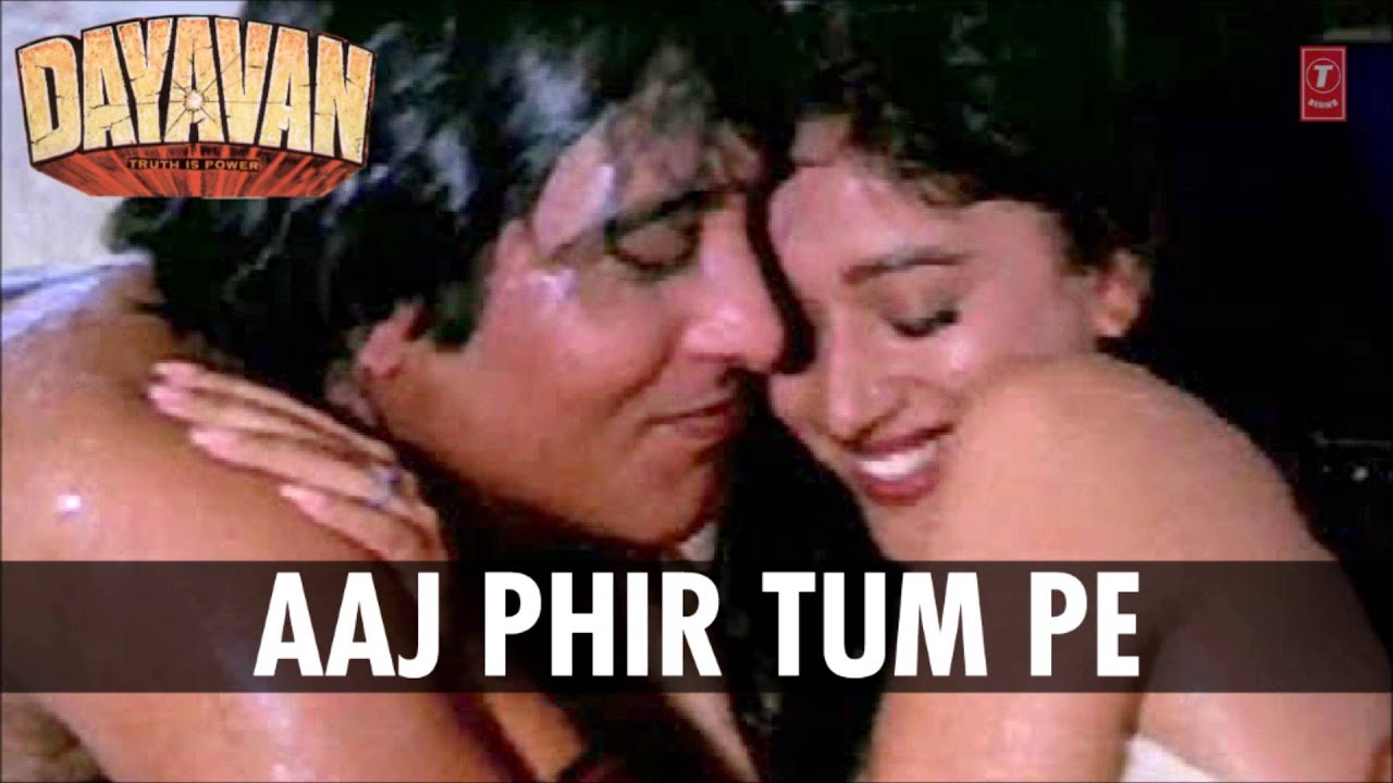 Aaj Phir Tumpe Lyrics  | Dayavan | Vinod Khanna, Madhuri Dixit | Anuradha Paudwal, Pankaj Udhas | Laxmikant Shantaram Kudalkar (Laxmikant Pyarelal), Pyarelal Ramprasad Sharma (Laxmikant Pyarelal)