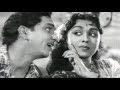 Vaadikkai Maranthathum Yeno Kalyana Parisu 1959 Tamil Song With Pelli Kanuka 1960 Telugu Video