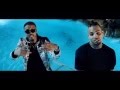 DJ Khaled Do You Mind Snippet Video