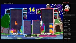 ［実況配信］ぷよぷよ～練習です～(^_^)gtのフリートーク配信やってます～(^_^)
