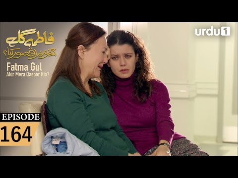 Fatma Gul | Episode 164 | Turkish Drama | 4 February 2026