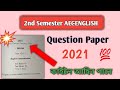 2nd Semester AEC ENGLISH Question Paper 2021 Most Important Questions Final Exam 2025 Babscbcom