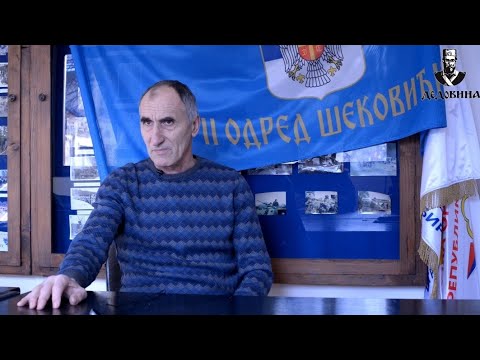 DEDOVINA: Miloš Stupar - 2 odred Specijalne brigade policije