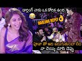 Prabhas FUNNY Reply To Naveen Polishetty Question Pooja Hegde Radhe Shyam Pre Release Event NB