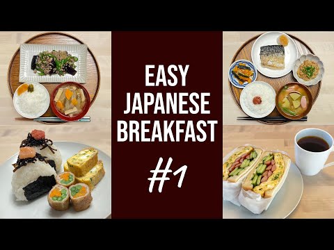 Easy & Delish Japanese Breakfast Recipes for Beginners #1 Sweet Potato Miso Soup, Rice Ball, etc.
