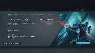 シージ