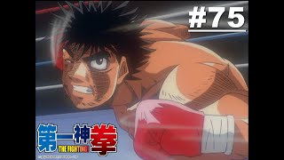 [閒聊] 肝臟攻擊+羚羊拳+輪轉位移=會死人吧?