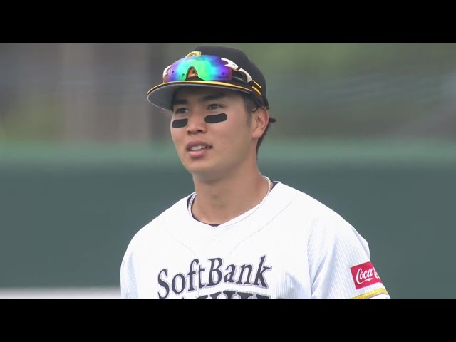 【ファーム】ホークス・廣瀬隆太 センターへ抜けそうな打球を軽快に捌く!!  2024年4月27日 福岡ソフトバンクホークス 対 阪神タイガース