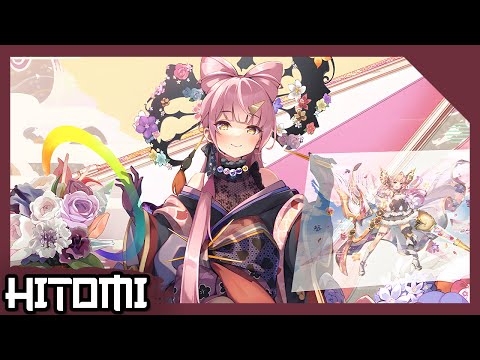 Iruka | IruGuitar - HITOMI [JAPANESE LOFI RIDDIM]