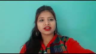 Happy New Year 2022||Singer Suman Gupta|| December 31, 2021