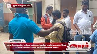 தனது பிறந்தநாளில்  தூய்மை பணியாளர்களுக்கு   சொந்த செலவில் சிக்கன்  பிரியாணி வழங்கிய ஊராட்சிமன்ற தலைவரின் கணவர்