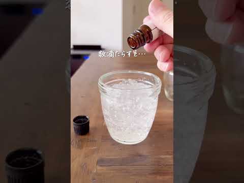 屋外シャワー散水ホース