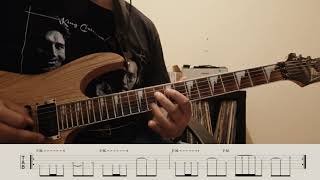 Dissection-Retribution (Storm of the Light&#39;s Bane) Guitar Riff-by-Riff Lesson