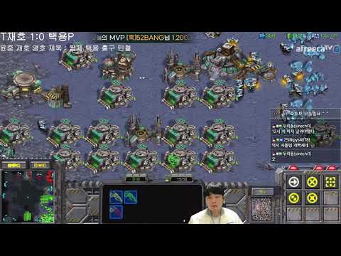 [29.1.21] SC:R 1v1 (FPVOD) Light (T) vs Bisu (P) Shakuras Temple