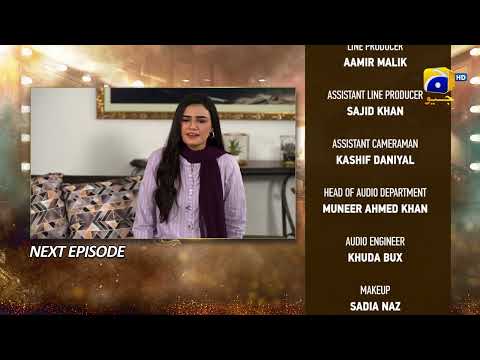 Dao Episode 22 Teaser - HAR PAL GEO