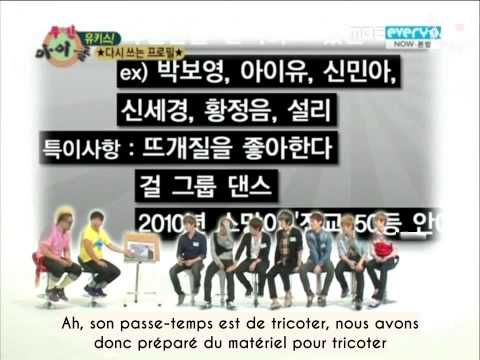 [VOSTFR] 110924 U-KISS - Weekly idol part 2