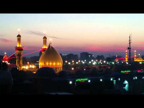 Azan in Karbala