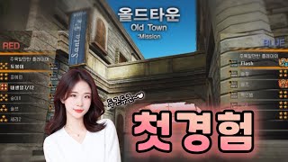 역대급 지리는 대내