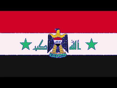 “Swords of Iraq” | “يا كاع ترابج” كافوري” | New version 🔥🔥🔥🇮🇶🇮🇶🇮🇶