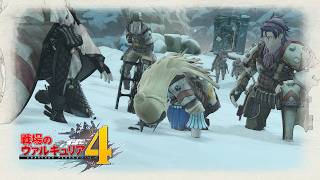 【戦場のヴァルキュリア4】絶望の雪中行軍 #12【ネタバレあり】