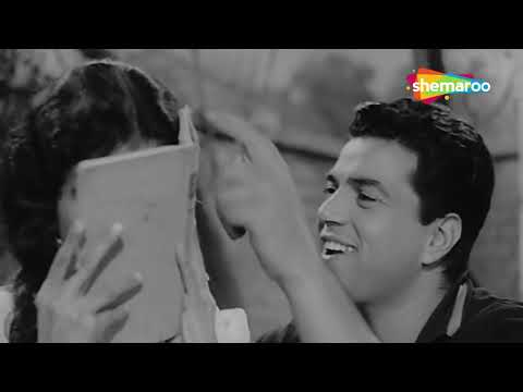 Yahi Hai Tamanna Tere Dar Ke Samane | Mohammed Rafi Ke Gane | Dharmendra Romantic Song