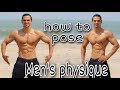 How to pose men's physique #shreddedzone28 #mensphysique
