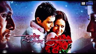 Download lagu PAVSACHE GUJ - TUJVIN SAKHYARE | REMIX | DJ SOURABHK @igrstudio #tujvinsakhyare #pavsacheguj mp3