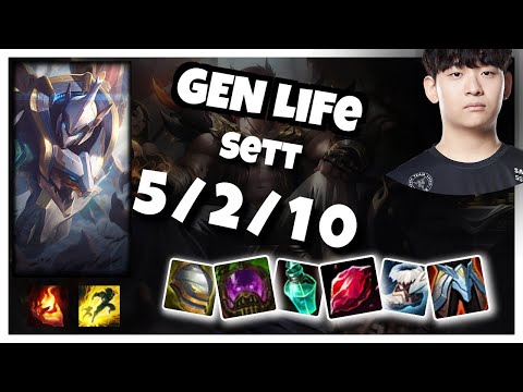 Sett vs Thresh GEN Life SUPPORT (5/2/10) - v11.2