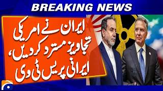 Download lagu Iran rejects US proposals - Iranian Press TV | War Big Breaking | Geo News mp3