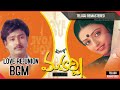 Love Re Union BGM From Maharshi 1987 Raghava Santhipriya Ilayaraja Music Stereo Audio HD