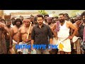 SULTAN FULL MOVIE DOWNLOAD LINK DESCRIPTION