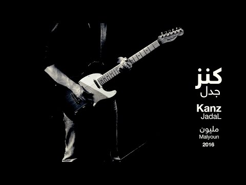 AhmedKasemSyrian’s Video 161804525388 _b6TcXfLKlc