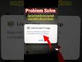 App Not Installed As App Isn T Compatible With Your Phone App Install Problem App Install Nhi Ho Rha