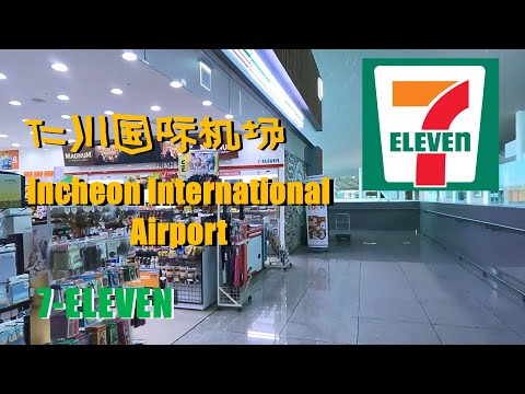 Mango 2+-Aeroporto Internacional de Incheon 7-ELEVEN|Toronto para Aeroporto Internacional de Bangkok-Incheon 7-ELEVEN