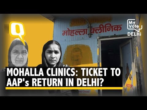 Are Delhi's Mohalla Clinics Serving Well? Babarpur & Usmanpur Locals Speak Up Video