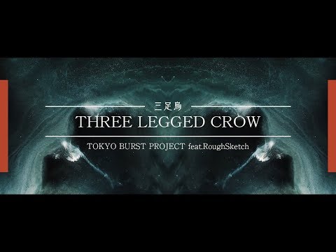 download lagu mp3 mp4 Three Legged Crow, download lagu Three Legged Crow gratis, unduh video klip Three Legged Crow