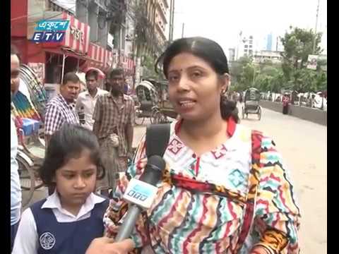 ৮ দফা দাবিতে ধর্মঘট