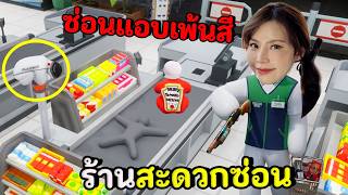 Video thumbnail image