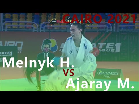 Karate1. Premier League. Cairo 2021. Melnyk Halyna - Ajaray Maryam. Female kumite -68 kg