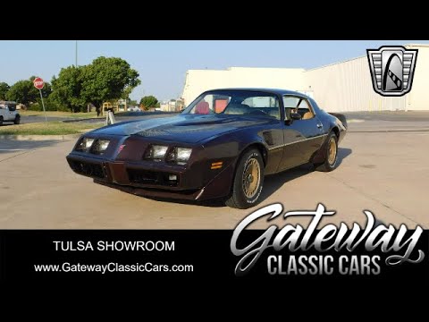 1981 Pontiac Firebird (CC-1956442) for sale in O'Fallon, Illinois