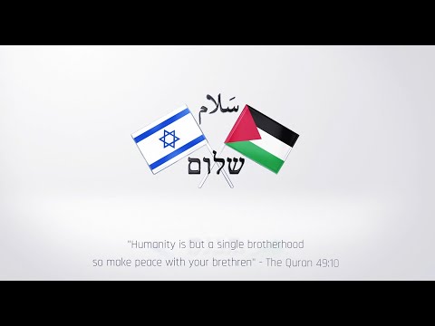 A Call for Peace in the Middle East 2021