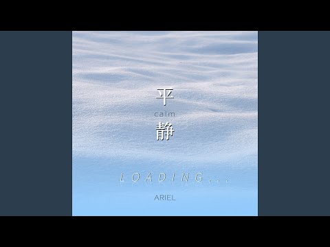 我们无法判断某个瞬间的价值，直到它成为回忆