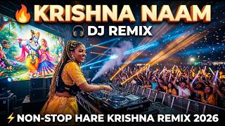 Download lagu Hare Krishna Hare Krishna DJ Remix 2026 🔥 | Non-Stop Maha Mantra Remix | Bhakti EDM mp3