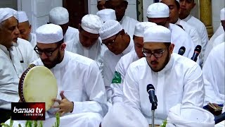 Download lagu Puncak Peringatan Haul Ke 14 KH. Muhammad Zaini bin Abdul Ghani (Full Version) mp3