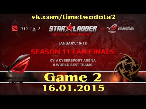NiP vs ASUS.Polar #2 (bo3) (Ru) | SLTV Star Series Season XI Finals(Dota 2 60fps)
